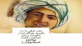 نییه گه ره ک تورکولوموزه گووه نه ک