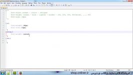آموزش طراحی سایت CSS  تنظیم فونت ها در CSS