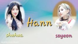 سویونمنو شوهواهانیه Hann ✨تقدیمی✨