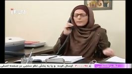 تیکه باحال خانم شیرزاد