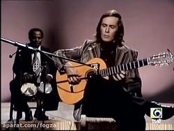 گیتار فلامنکو در قطعه Entre dos aguas Paco de lucia