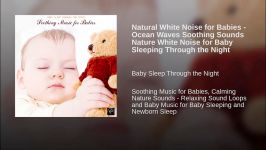 صدای سفید برای خواب آرامش نوزاد شماره 8