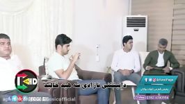 اوات بوکانی جدید2018 ، دانیشتنی گنجی چومان