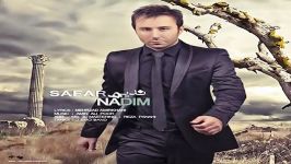 nadim