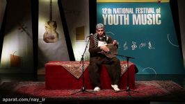 پارسا احمدزادهدوازدهمین جشنواره ملی موسیقی جوان