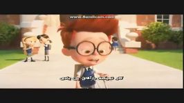 انیمیشن سینماییMr Peabody and Sherman پارت5