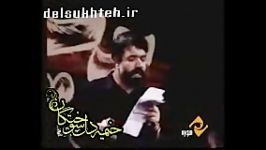 حاج محمودکریمی شب چهارم صفر 1390 02