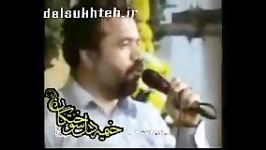 حاج محمودکریمی شب میلادامام رضا 1390 04