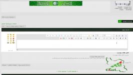 آموزش ارسال پست پاسخ دادن در انجمن اكسل ایران