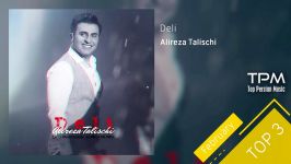 Alireza Talischi  Top 3 Songs  February سه آهنگ برتر علیرضا طلیسچی