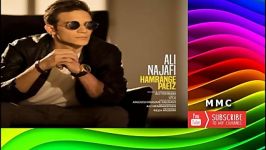 Ali Najafi  Hamrange Paeiz  علی نجفی  هم رنگ پاییز