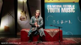 محمدرضا چریکیدوازدهمین جشنواره ملی موسیقی جوان