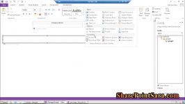 آموزش infopath 2013 در شیرپوینت 2013  بخش سوم