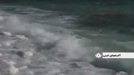 گزارش نتایج جدید روند احیای دریاچه ارومیه