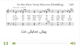 نت As the Dew From Heavn Distilling برای پیانو