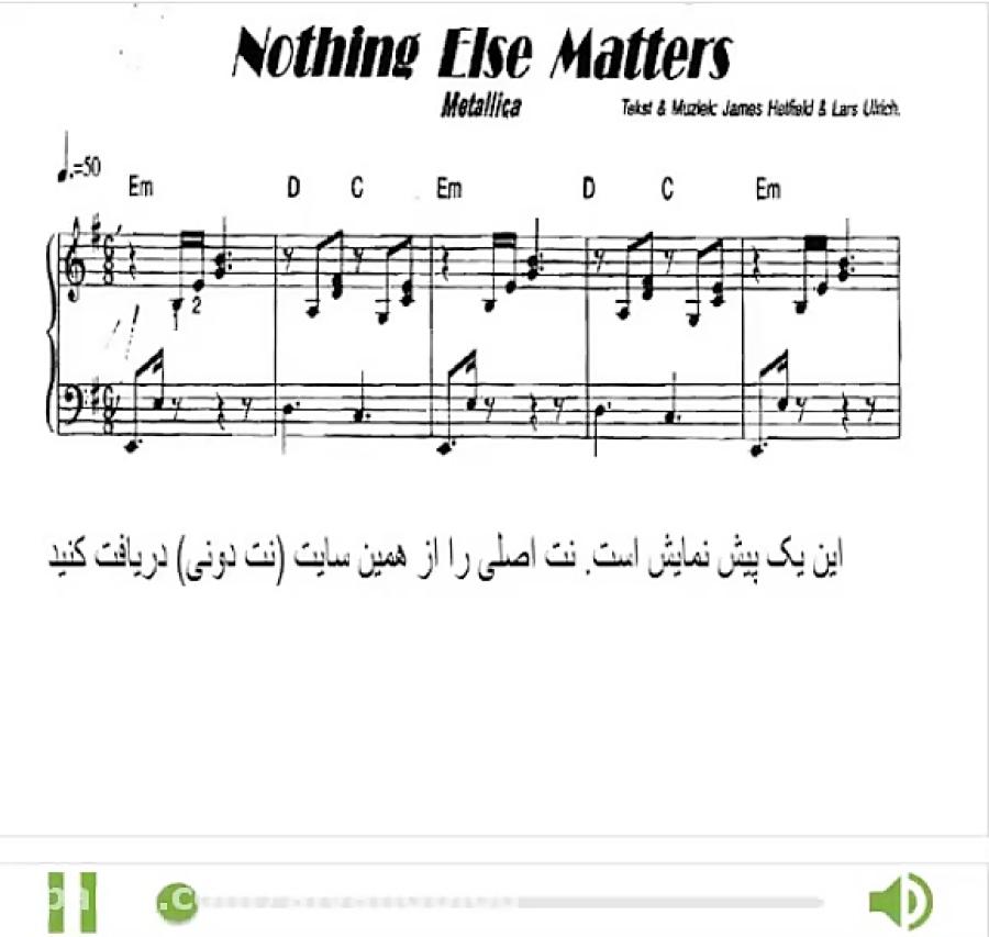 نت پیانوی آهنگ زیبای nothing else matter متالیکا