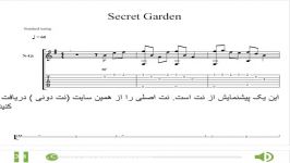 نت تبلچر قطعه secret garden