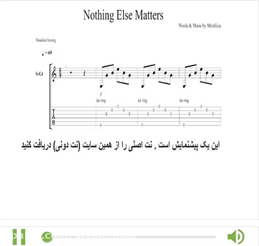 نت تبلچر قطعه nothing else matters