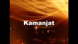 Kamanjat VST 