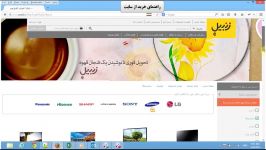 راهنمای خرید فروشگاه اینترنتی زنبیل