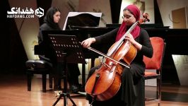 اجرای ویولنسل نوازنده برگزیده جشنواره موسیقی جوان، نیلوفر میرزانبی خانی