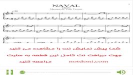 نت آهنگ naval یان تیرسن