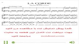 نت آهنگ La Corde یان تیرسن