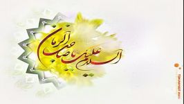 ذوالقرنیناستاد رائفی پور