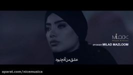 رضا شیری به نام قشنگ حالم بده