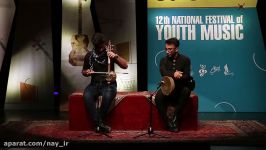 محمدرضا بارانیدوازدهمین جشنواره ملی موسیقی جوان