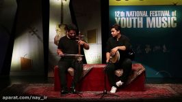 مهرداد عزیزیدوازدهمین جشنواره ملی موسیقی جوان