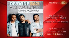 MACAN Band  Full Album MIx  ماکان بند  میکس تمام آهنگ ها  فول آلبوم