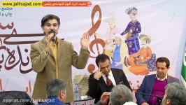 آواز ایرانی مکتب اصفهان ویدئو 2 7 معرفی هنرمندان