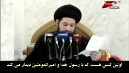 پناه بر خدا دشمنی شعائر امام حسین ع