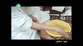 جرعه ای دریا آیت الله عز الدین زنجانیره