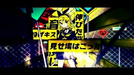 Giga  BRING IT ON Inferiority superiority ft. Kagamine Rin