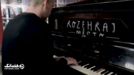 پیانو نوازی اولافور آرنالدز در هیاهوی متروی پراگ