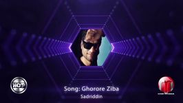 Sadriddin Ghorore Ziba NEW TAJIK SONG 2018 صدرالدین  غرور زیبا