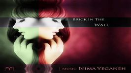 Brick in the wall electronic dance house music track by nima yeganeh