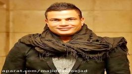 آهنگ Amr Diab به نام Ana Bnsbalk Eih Amr