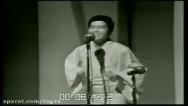 آهنگ ژاپنی قدیمی Sayonara Sayonara Sakamoto