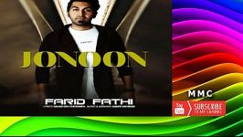 Farid Fathi  Jonoon  فرید فتحی  جنون