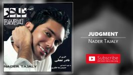 Nader Tajaly  Judgment نادر نجلی  قضاوت