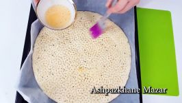 آرد مال تاشقرغانی Old Afghani Bread Ard maal