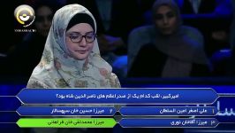 دختر نابغه در مسابقه رضا گلزار برنده باش