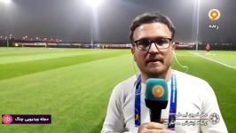 جام ملت های آسیا 2019  ارتباط اینترنتی  محل تمرین تیم ملی امارات