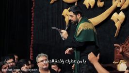 مداحی سید مجید بنی فاطمه  ایام فاطمیه