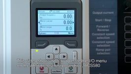 How to operate the IO menu on the ACS580 drive