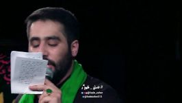 زمینه ای روی تو ، ماه تمام #فاطمیه حسین طاهری