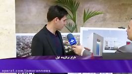 ساختمان جدید پلاسکو مهر سال 99 تحویل کسبه می شود